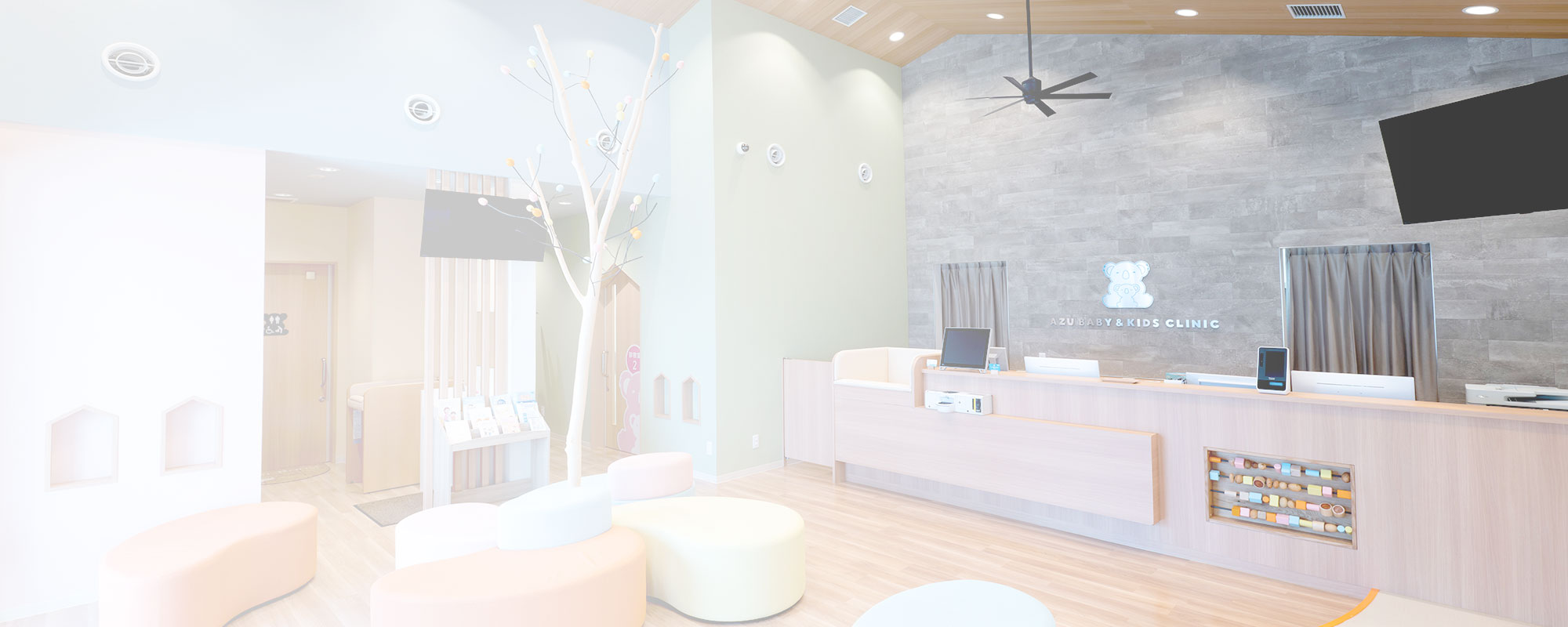 キービジュアルイメージ01